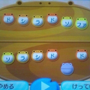 村メロ譜面って需要あるのかしらん Mori No Hibi No Awa 村メロ譜面って需要あるのかしらん Mori No Hibi No Awa