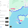 「二十四の瞳」　舞台はどこ? 大石先生には実在のモデルがいるの?