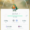 ポケモンGO【プレイ日記】