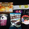 お菓子祭り！お菓子の新商品増加中。チョコなどが美味しい季節はもうすぐそこのようです