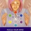 心を集中させよう　FOCUS YOUR MIND