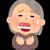 認知症と入れ歯