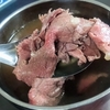 台南グルメ｜台南文章牛肉湯｜牛肉スープの有名店を紹介します