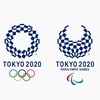 TOKYO 2020 スポンサー