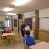 新たな出会いの新年度　新人職員さん　昼の散歩　サクラ②