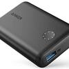 スキー場でモバイルバッテリーが壊れた