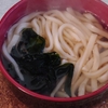 【ラジオ】ローカル番組は聴き流すタイプ