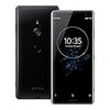 Xperia XZ3も期待外れな件