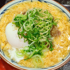 肉玉あんかけうどん温泉玉子追加