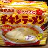 煮込み用 卵で作るチキンラーメン