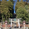 明けましておめでとうございます！ 今年は家族の守り本尊巡りをしました。