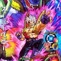 ドラゴンボールヒーローズ 邪悪龍ミッション 5弾 サンプルカード ドラゴンボールヒーローズ 邪悪龍ミッション 5弾 サンプルカード