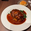 #ランチ ビストロ石川亭 #東京駅 #グランスタ八重北 #もしもツアーズ