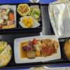 国内線プレミアムクラス【The Premium Kitchen】中でも上位クラスの食事！