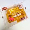 【長期保存できるパン】KOUBOの「アップルパイ」どこで買える？値段・カロリー・口コミは？