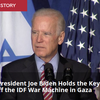 スティーブン・サヒウニー⚡️ガザにおけるIDFの戦争マシーンを止める鍵は、ジョー・バイデン米大統領だけが握っている