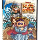 トルネコ3の異世界の迷宮 改善案 ゲーマーが投資やってみた トルネコ3の異世界の迷宮 改善案 ゲーマーが投資やってみた
