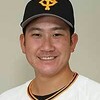 ジャイアンツ菅野が家出したら