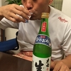 大七本醸造生&#37211;