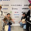 メドピアは TSKaigi 2026 にシルバースポンサーとして協賛しました 〜印象に残ったセッションを紹介します〜