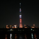 楽しみながら資産を増やす!!けちおの株ブログ。