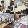 身近なもののフォント探しの旅－文化祭まであと14日