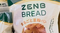 【実際に調べた】ゼンブブレッドはどこで買える？まずい？口コミは？販売店？スーパー？