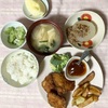 ３月だよ〜(*´꒳`*)