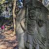 蕃山登山　①