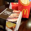 マクドナルド　アミュプラザ博多店（テキサスバーガー）　バーベキューソースいいんじゃない～