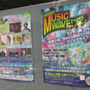 PRISM MUSIC WAVE LIVE’12　9/16