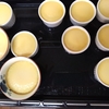 なんでも高い今日この頃＊手作りプリンは手軽でお安い