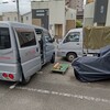 会社の駐車場では、明日の搬入助手の現場にいれる