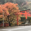 【京都】貴船神社