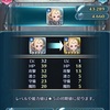 ノノ姉さん40凸計画…始動！