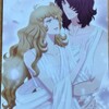 劇場アニメ『ベルサイユのばら』2回目鑑賞