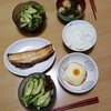 家ごはん