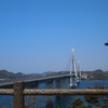 昇進と転勤