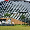 ソウルの最新航空博物館、国立航空博物館（金浦空港）を紹介！