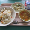 今日の給食（4月24日）