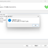 Pythonで簡易的なGUI作成ができるライブラリ「Gooey」