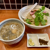 【今週のラーメン４４９７】 麺や 千日紅 （東京・南阿佐ヶ谷） 濃厚煮干しつけ麺 大盛 ＋ 味玉　〜まさにガッツリ体験！濃厚なつけ麺充実感にゴージャス肉盛り迫力！まさに鬼に金棒！