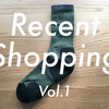 Recent Shopping Vol.1 【アルマジロメリノ】