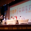 【7日目-1】Top Chef at Sea　2016-日本着セレブリティ・ミレニアム