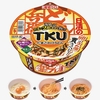 日清食品「日清のどん兵衛 TKU たまごかけうどん」が新登場！たまごかけ麺の新商品、TKG（たまごかけごはん）で〆る