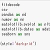 Pythonの活用例について（fit ファイルの利用  その４：Cateye社 AvventuraのデータからーSeabornでのグラフ化）