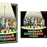 Amazonプライムビデオ独占配信 クレヨンしんちゃん外伝 エイリアン Vs しんのすけ ネタバレ感想 死ぬまで生きる問題