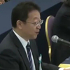 9月16日 渡部恒雄（公述人 東京財団 上席研究員）の意見陳述（全文） 参議院『平和安全特別委員会・横浜地方公聴会』