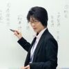 貴重な佐藤先生！(深澤)