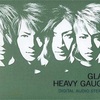 GLAYおすすめ曲ランキング2018年6月版〜HEAVY GAUGE編〜